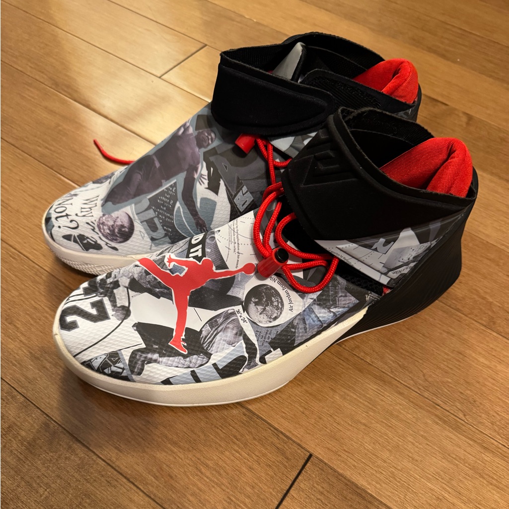 Jordan “Why Not”